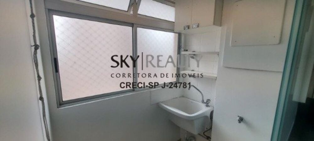 Apartamento, 2 quartos, 48 m² - Foto 17