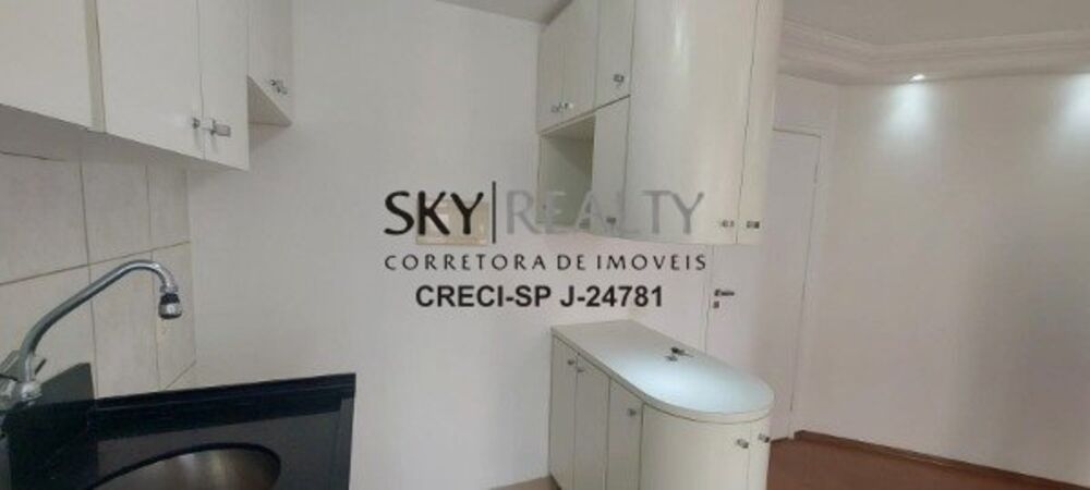 Apartamento, 2 quartos, 48 m² - Foto 3