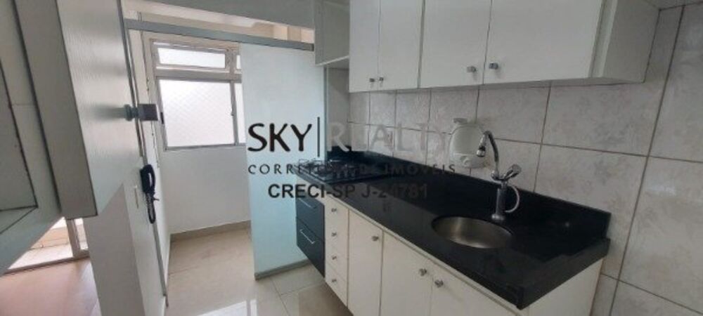 Apartamento, 2 quartos, 48 m² - Foto 16
