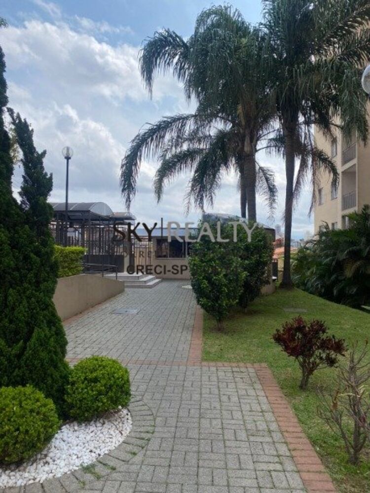 Apartamento, 2 quartos, 48 m² - Foto 30