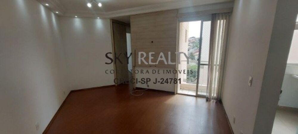 Apartamento, 2 quartos, 48 m² - Foto 1