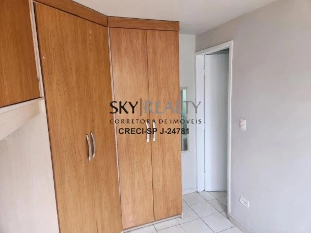 Apartamento, 2 quartos, 45 m² - Foto 6