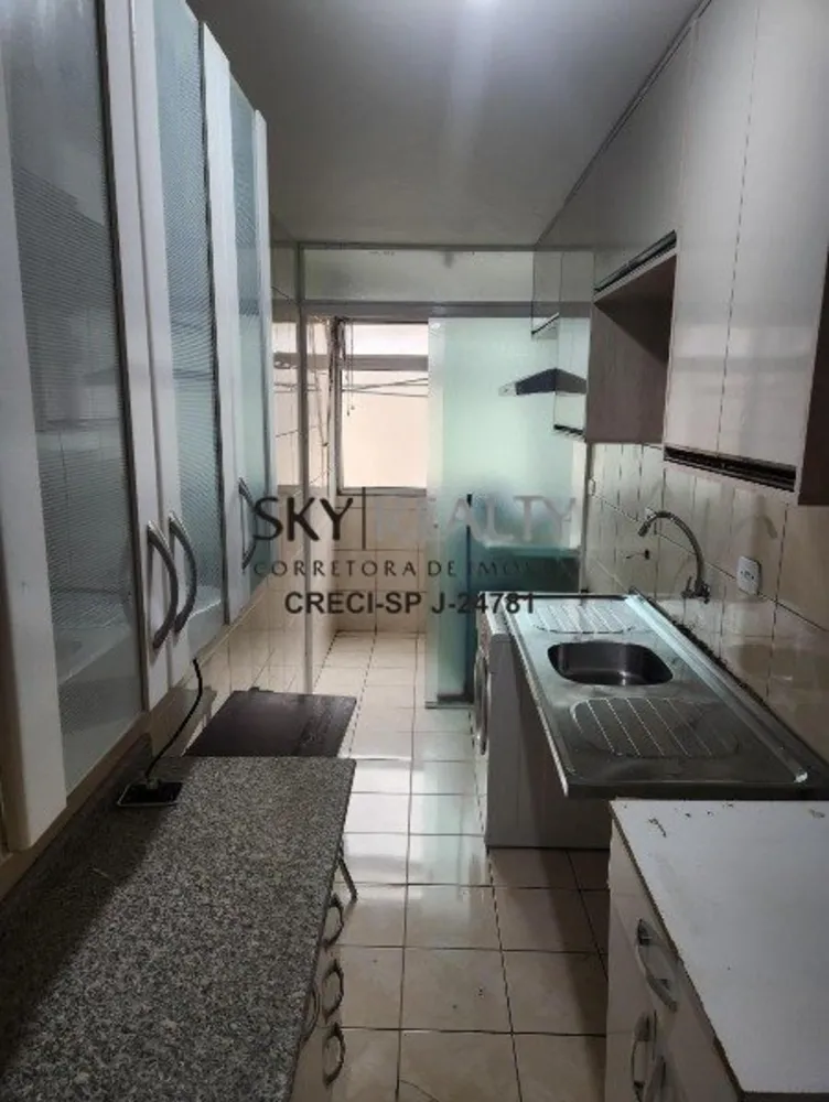 Apartamento, 2 quartos, 45 m² - Foto 8