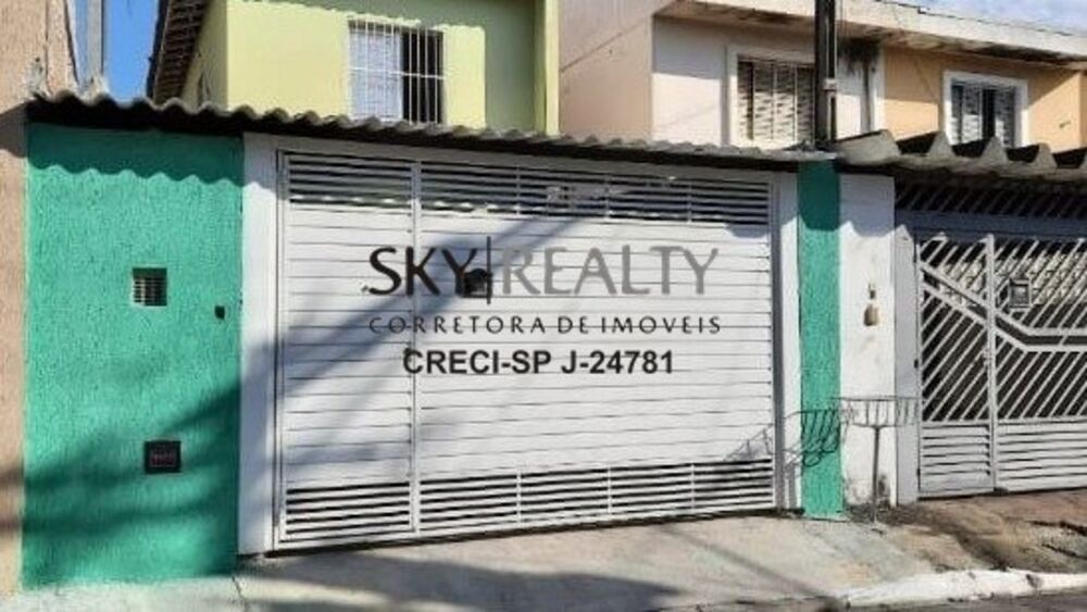 Sobrado, 2 quartos, 122 m² - Foto 14