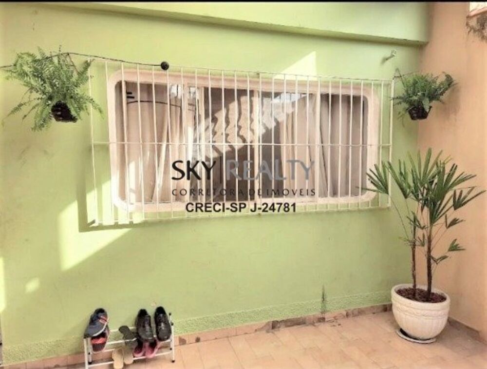 Sobrado, 2 quartos, 122 m² - Foto 13