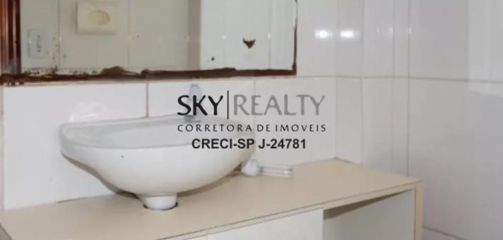 Apartamento, 3 quartos, 64 m² - Foto 15