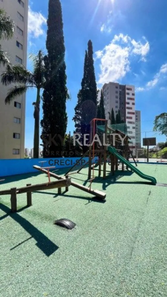 Apartamento, 3 quartos, 64 m² - Foto 21