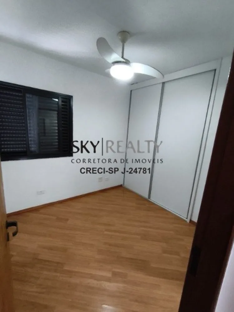 Apartamento, 3 quartos, 75 m² - Foto 7