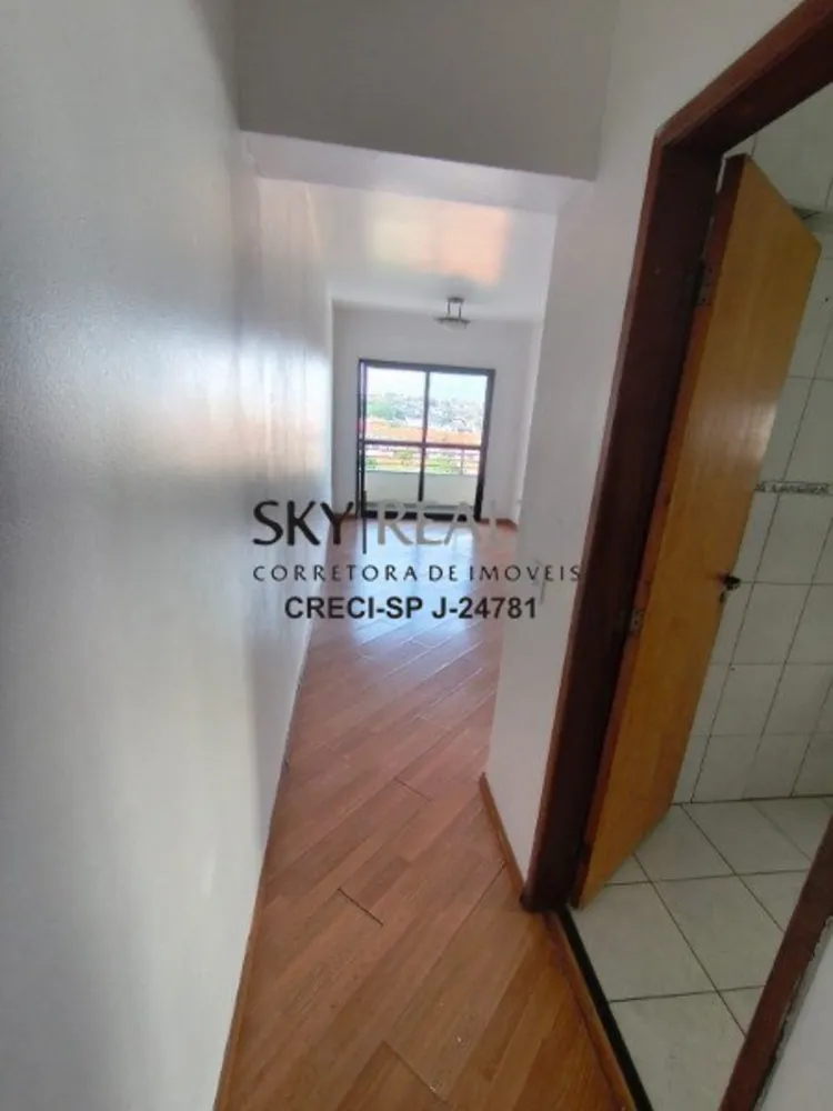 Apartamento, 3 quartos, 75 m² - Foto 1