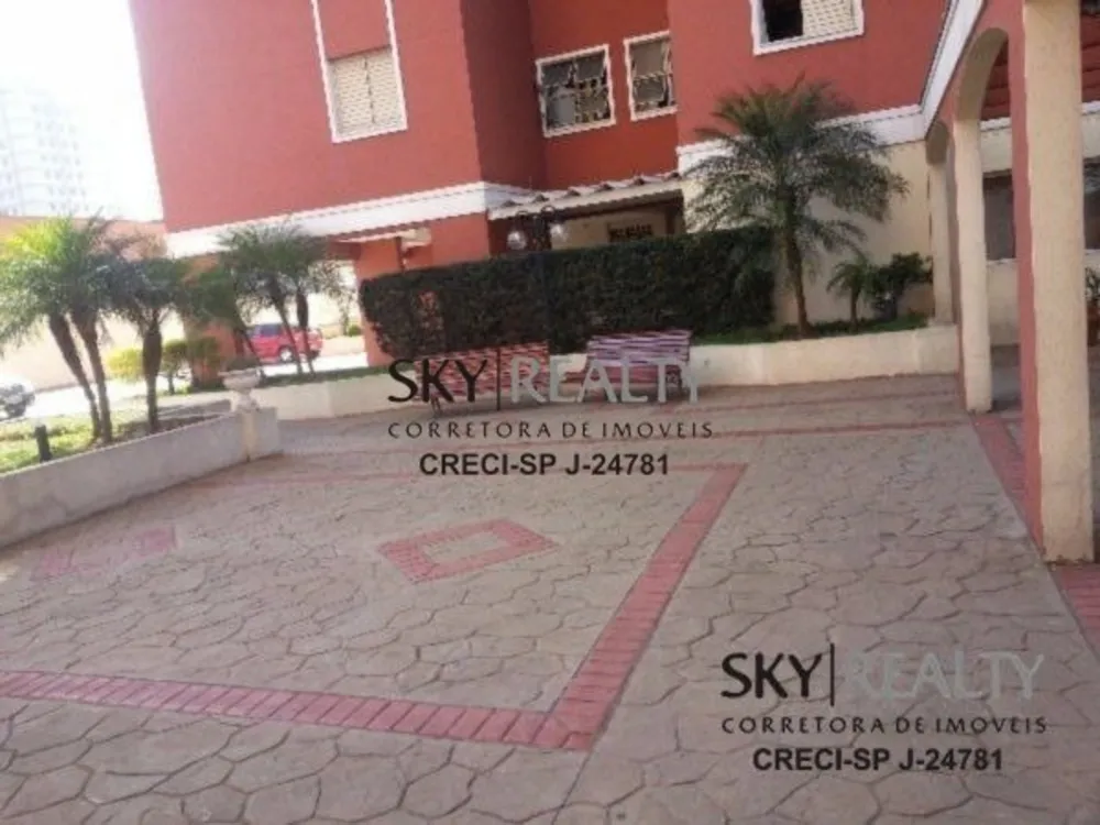 Apartamento, 2 quartos, 52 m² - Foto 11
