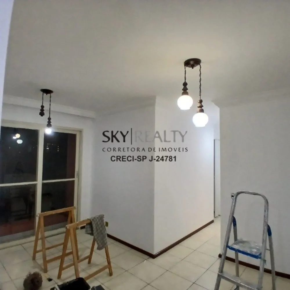Apartamento, 2 quartos, 52 m² - Foto 1