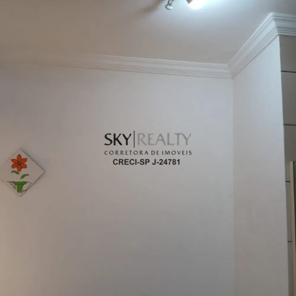Apartamento, 2 quartos, 52 m² - Foto 8