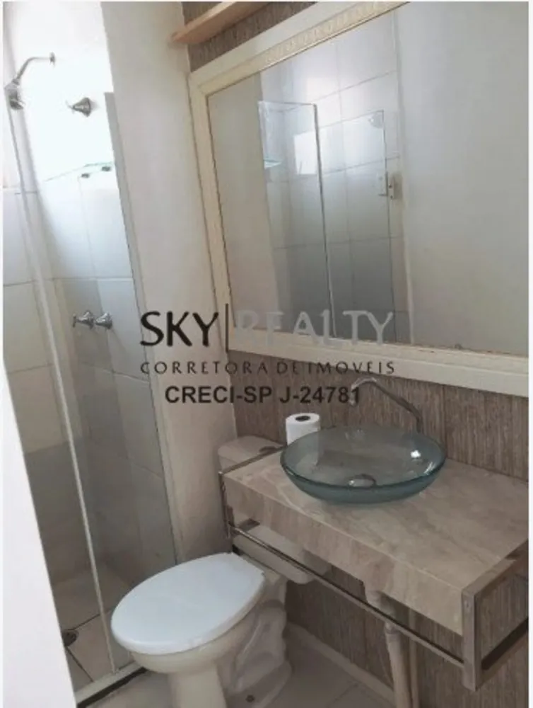Apartamento, 2 quartos, 39 m² - Foto 4
