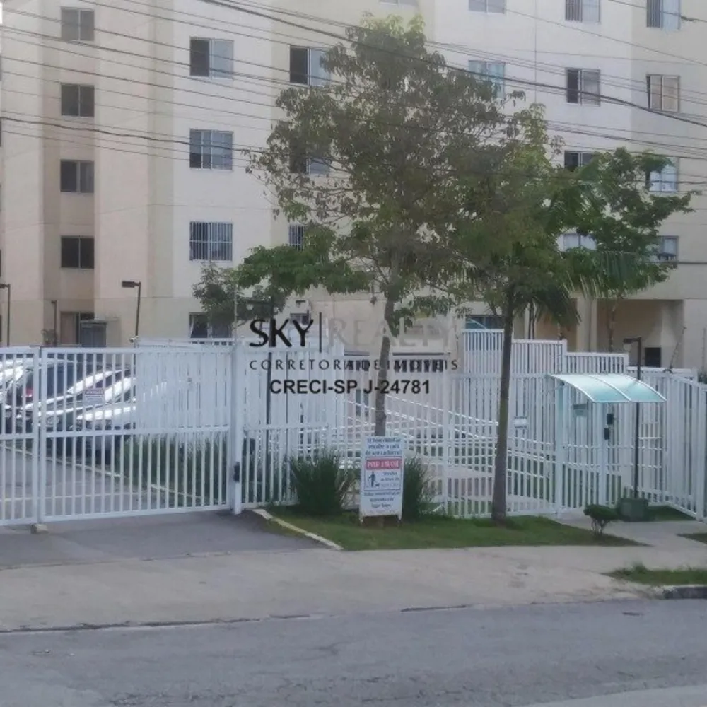 Apartamento, 2 quartos, 39 m² - Foto 12