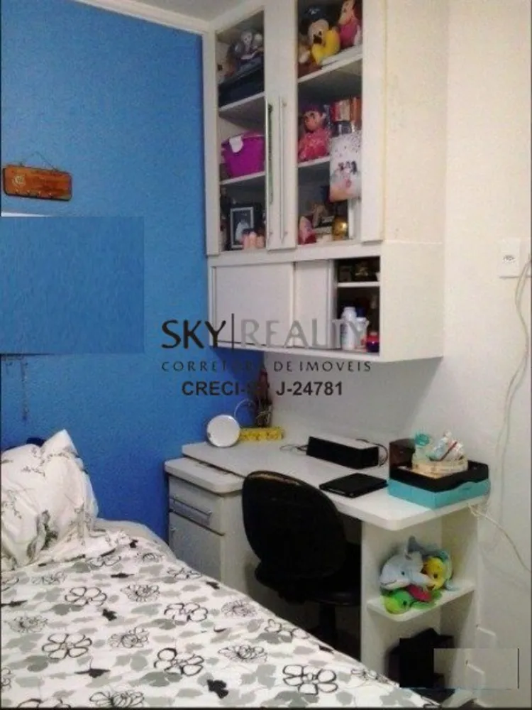 Apartamento, 3 quartos, 124 m² - Foto 14