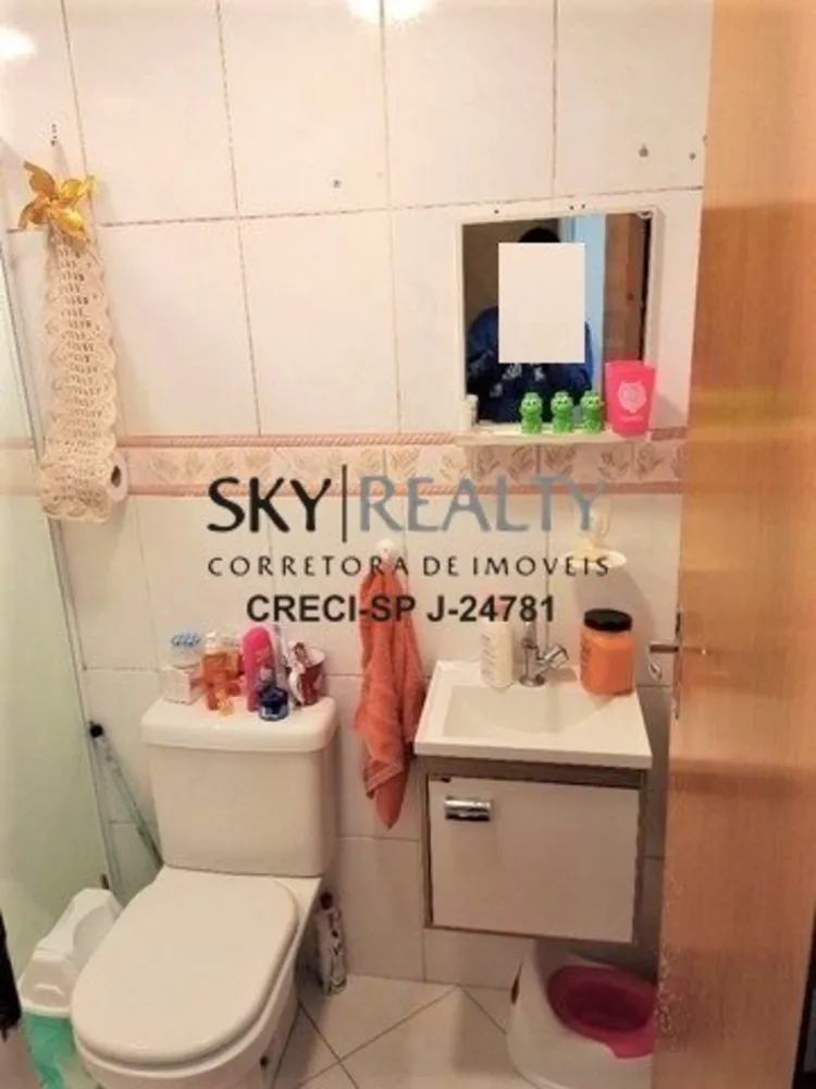 Apartamento, 2 quartos, 56 m² - Foto 7