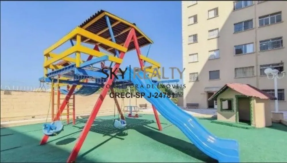 Apartamento, 2 quartos, 56 m² - Foto 8