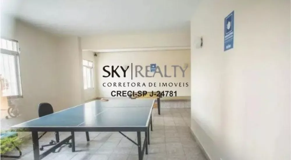 Apartamento, 2 quartos, 56 m² - Foto 1