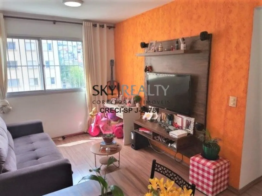 Apartamento, 2 quartos, 56 m² - Foto 1