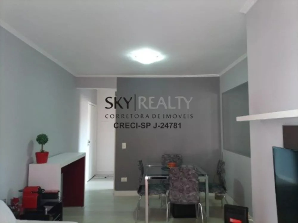 Apartamento, 3 quartos, 75 m² - Foto 4
