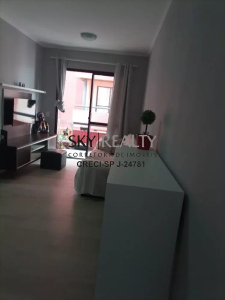 Apartamento, 3 quartos, 75 m² - Foto 2