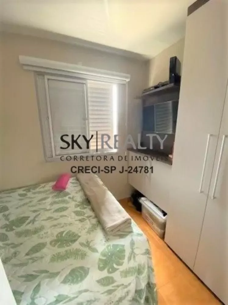 Apartamento, 2 quartos, 60 m² - Foto 6