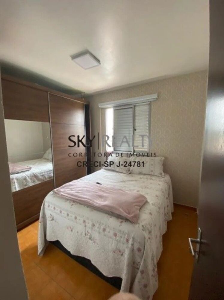 Apartamento, 2 quartos, 60 m² - Foto 7