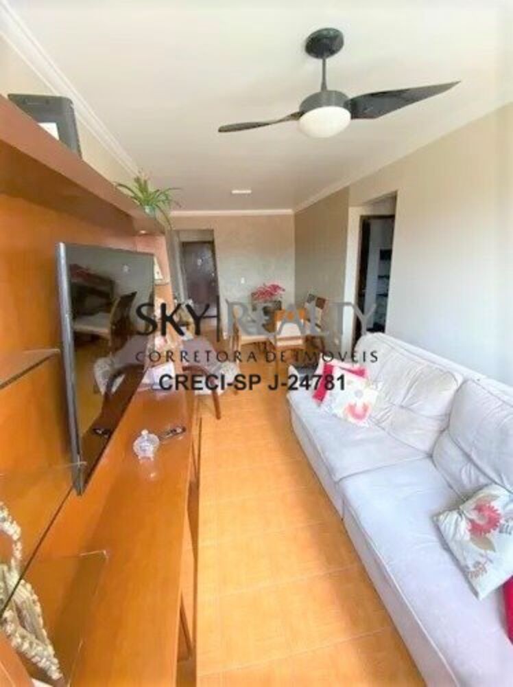 Apartamento, 2 quartos, 60 m² - Foto 1