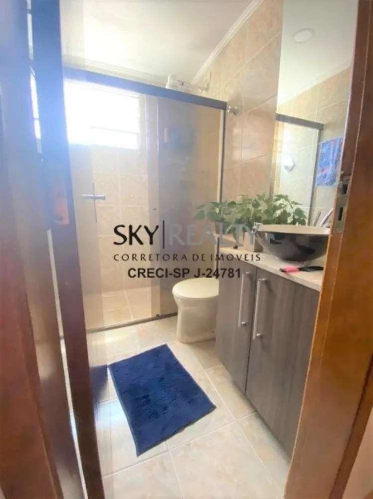Apartamento, 2 quartos, 60 m² - Foto 8