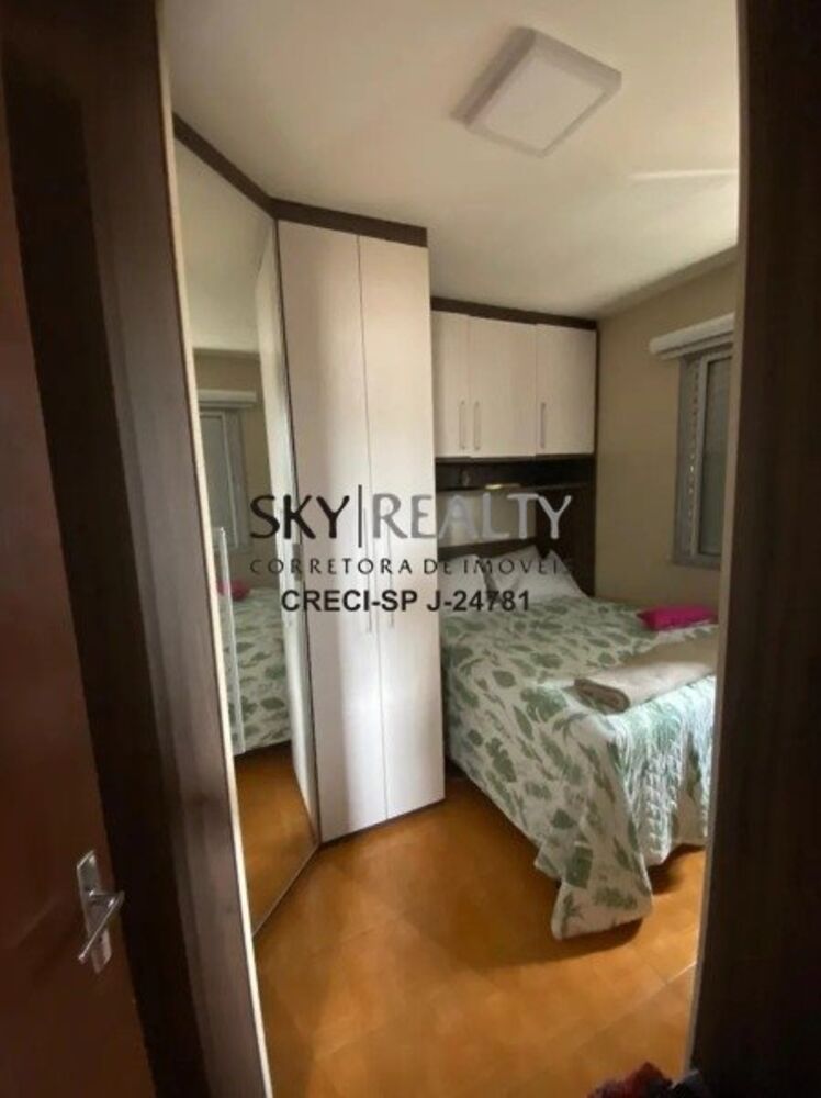 Apartamento, 2 quartos, 60 m² - Foto 5