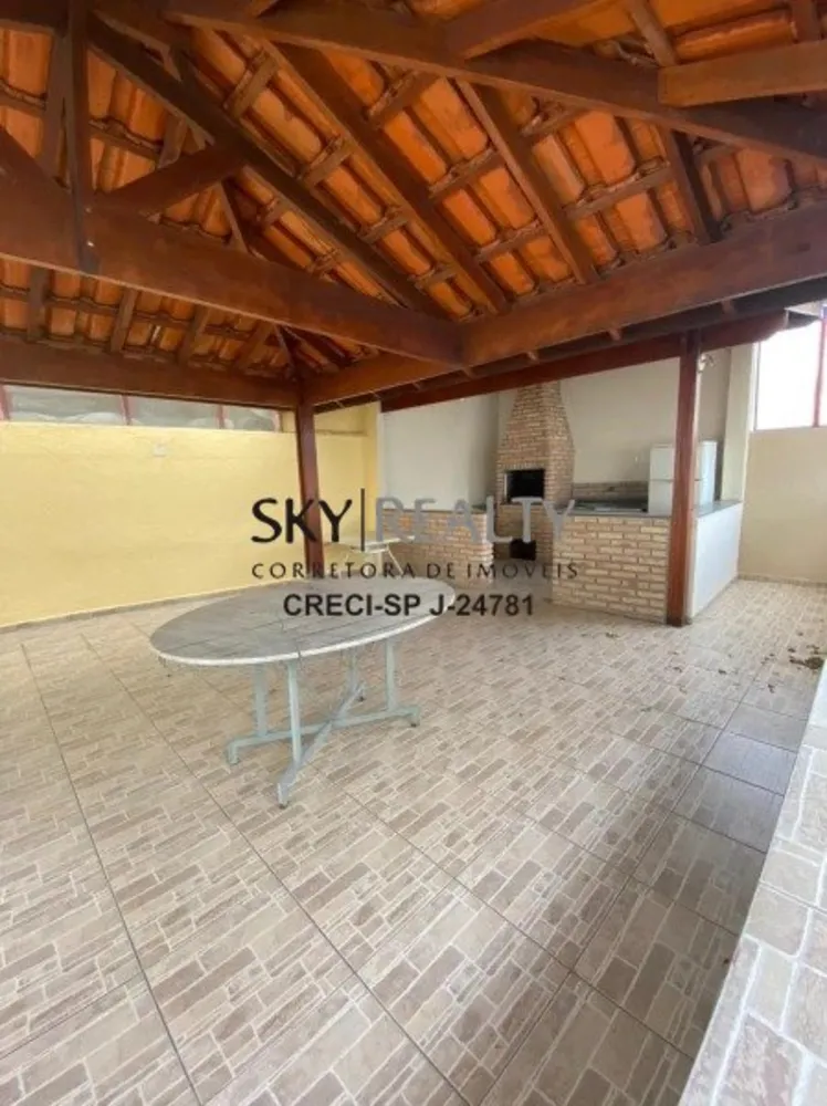 Apartamento, 2 quartos, 60 m² - Foto 11