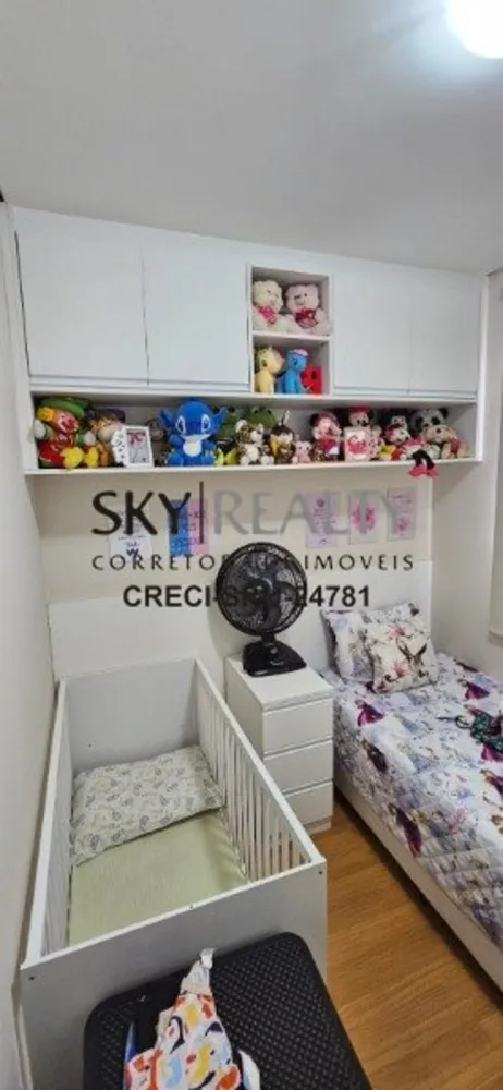 Apartamento, 2 quartos, 42 m² - Foto 6
