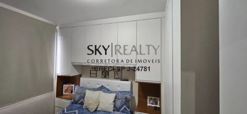 Apartamento, 2 quartos, 42 m² - Foto 1