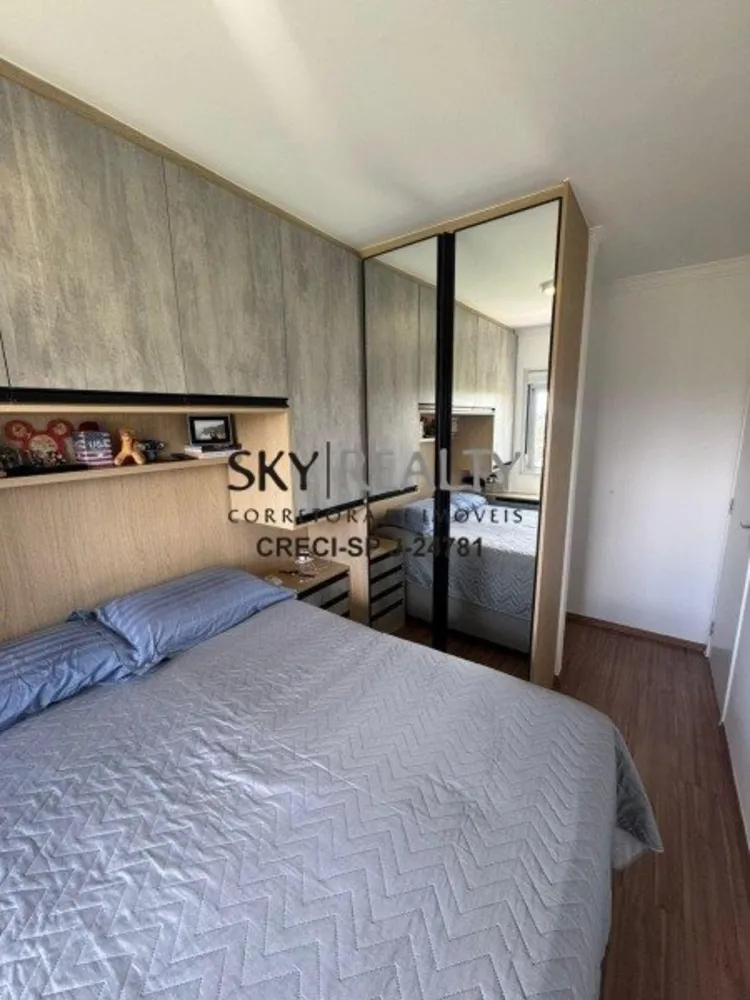Apartamento, 2 quartos, 55 m² - Foto 4
