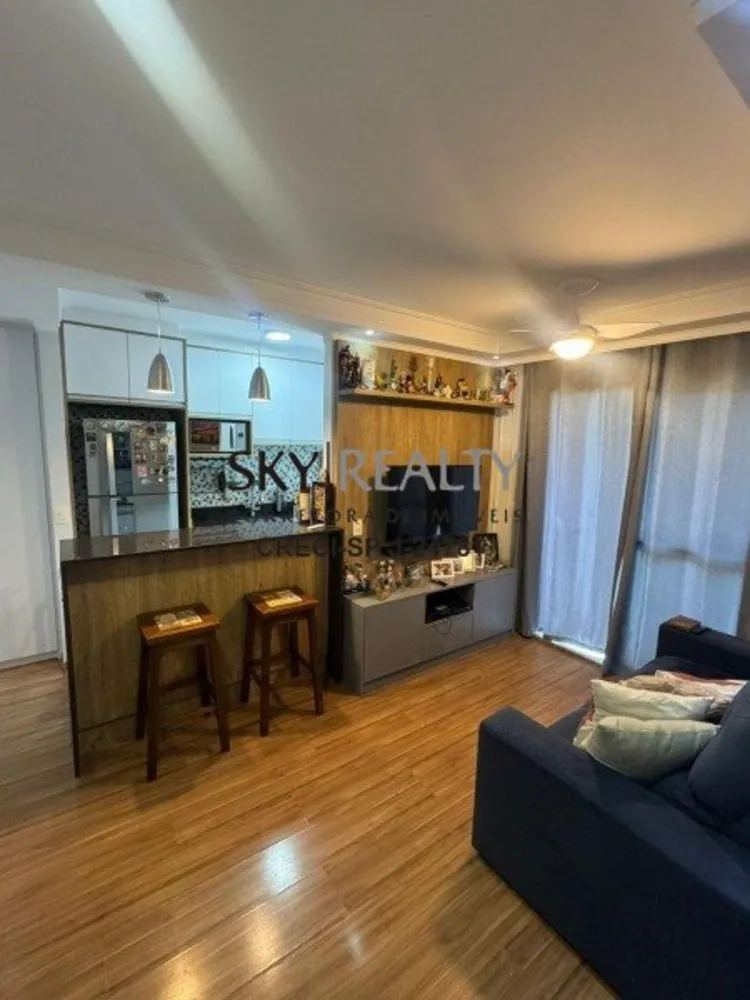 Apartamento, 2 quartos, 55 m² - Foto 2