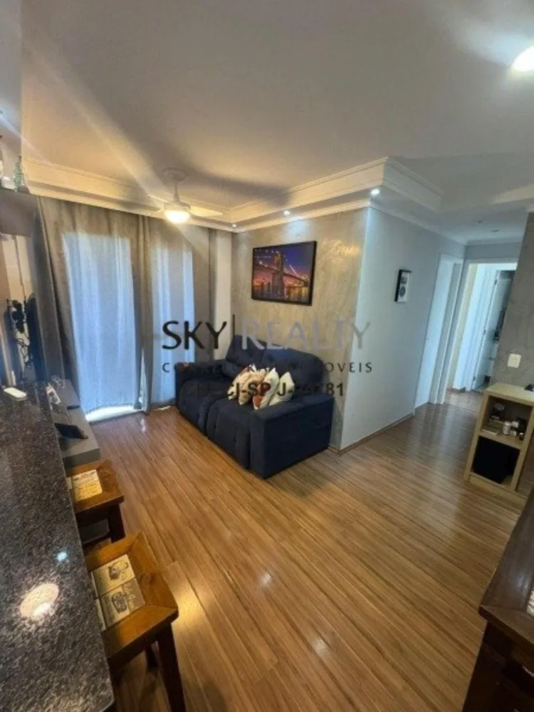 Apartamento, 2 quartos, 55 m² - Foto 1