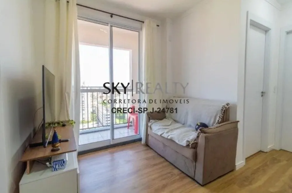 Apartamento, 2 quartos, 40 m² - Foto 1