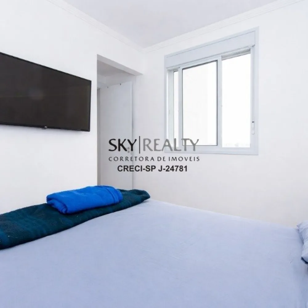 Apartamento, 2 quartos, 40 m² - Foto 13