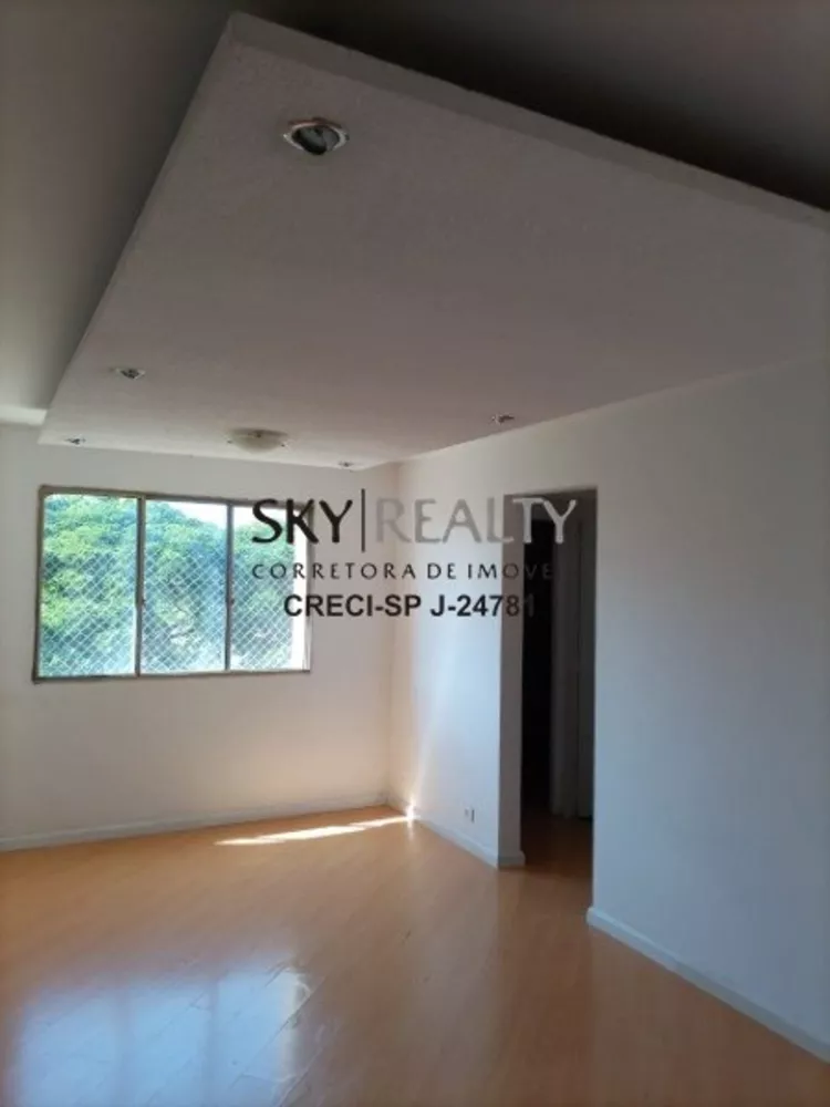 Apartamento à venda com 2 quartos, 60m² - Foto 1