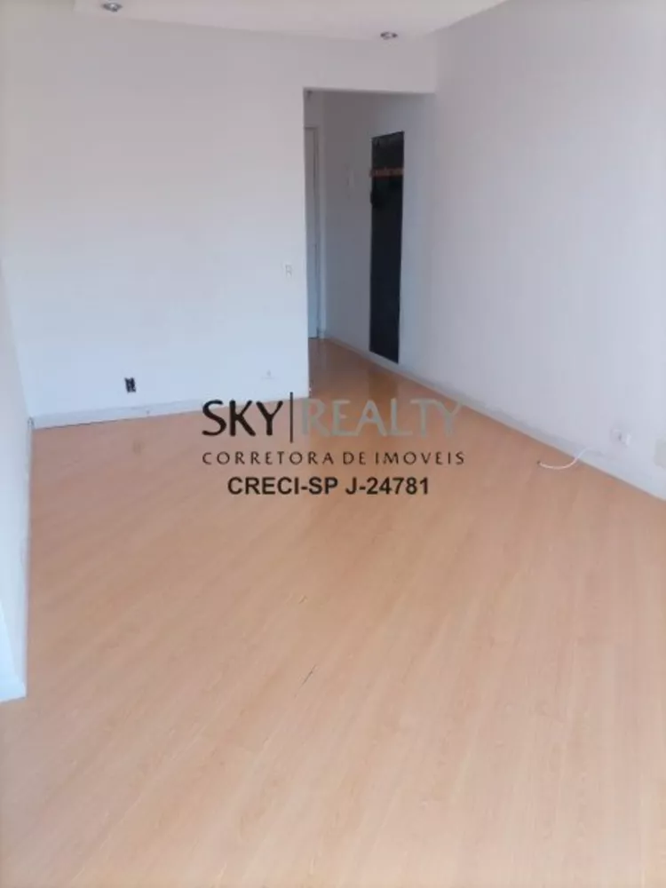 Apartamento à venda com 2 quartos, 60m² - Foto 2