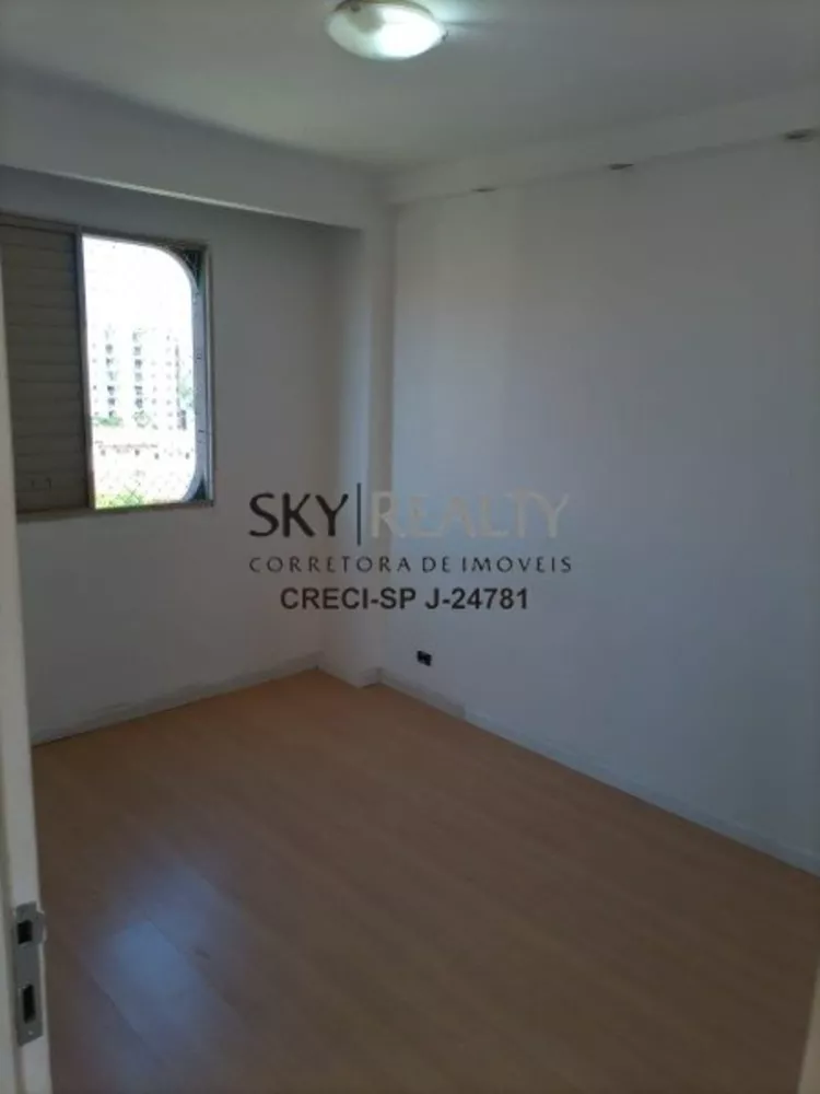 Apartamento à venda com 2 quartos, 60m² - Foto 7