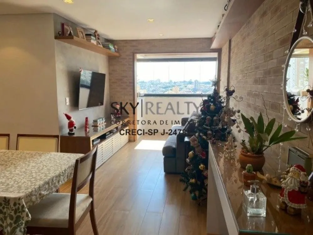 Apartamento, 2 quartos, 64 m² - Foto 1