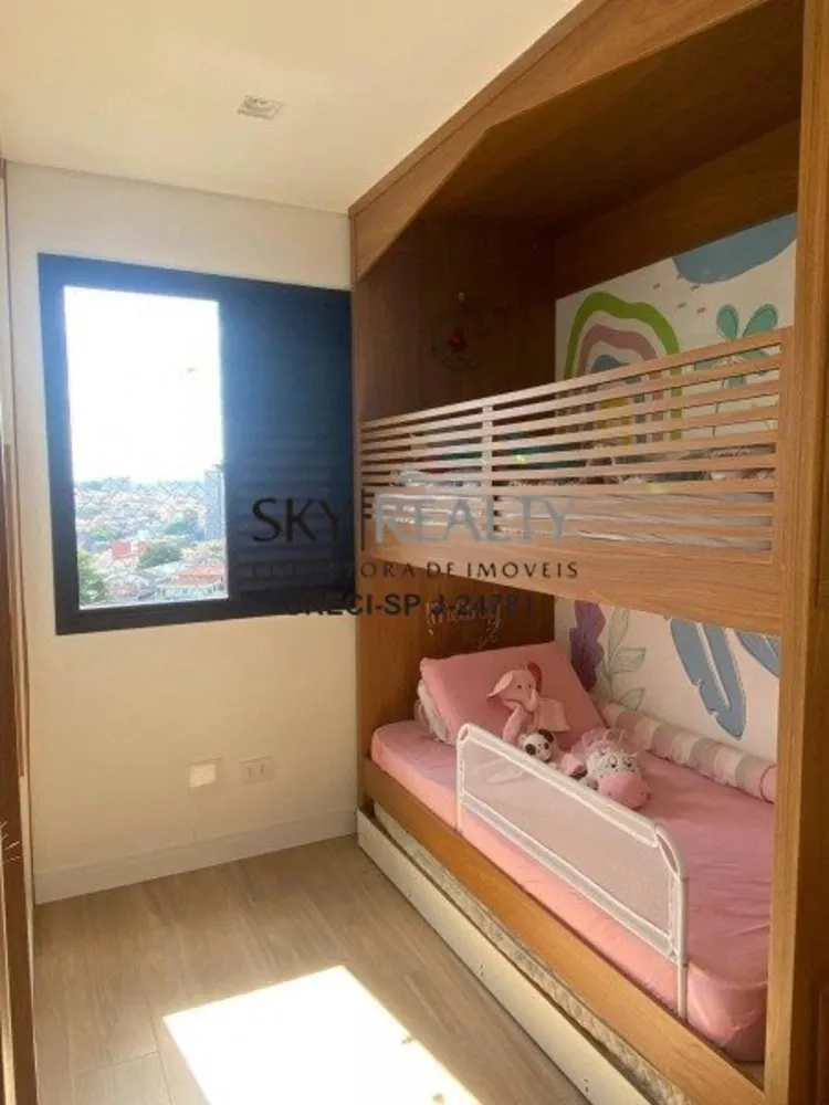 Apartamento, 2 quartos, 64 m² - Foto 11