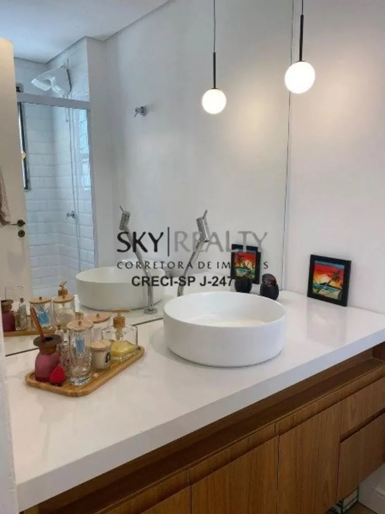 Apartamento, 2 quartos, 64 m² - Foto 1