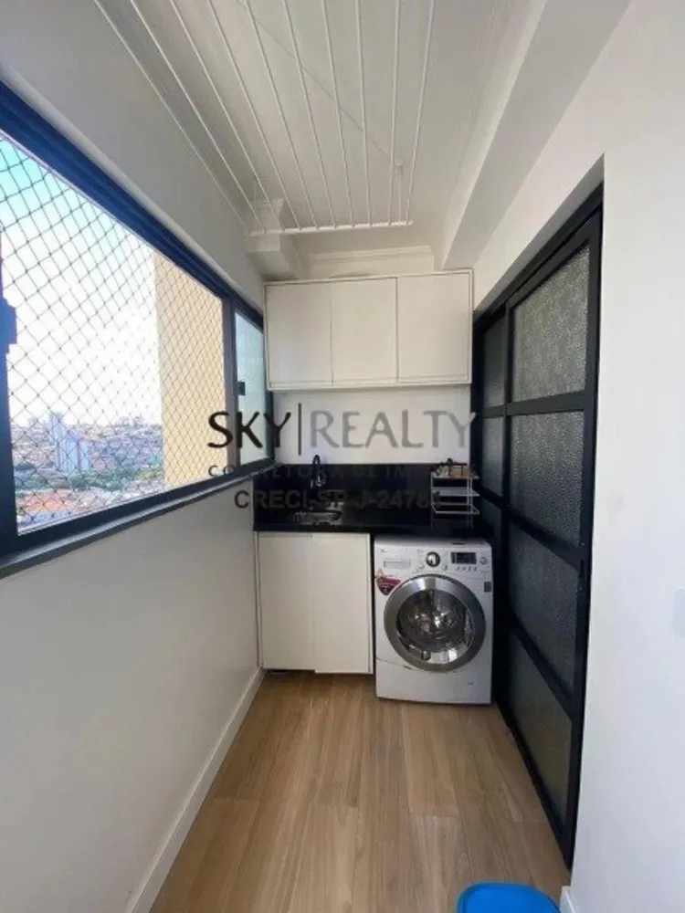 Apartamento, 2 quartos, 64 m² - Foto 15