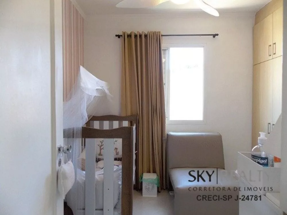 Apartamento, 2 quartos, 57 m² - Foto 8