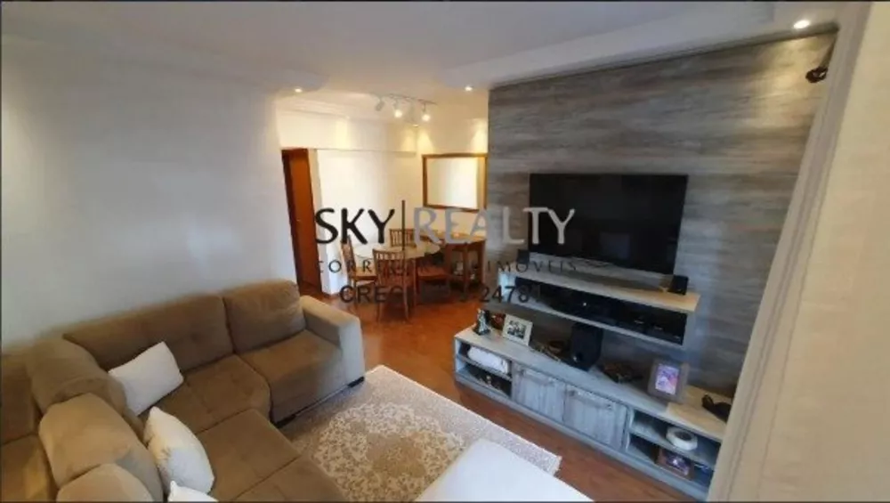 Apartamento à venda com 2 quartos, 72m² - Foto 1