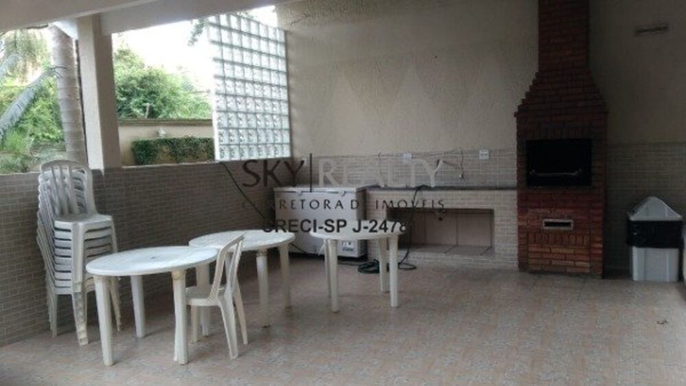 Apartamento, 2 quartos, 46 m² - Foto 14