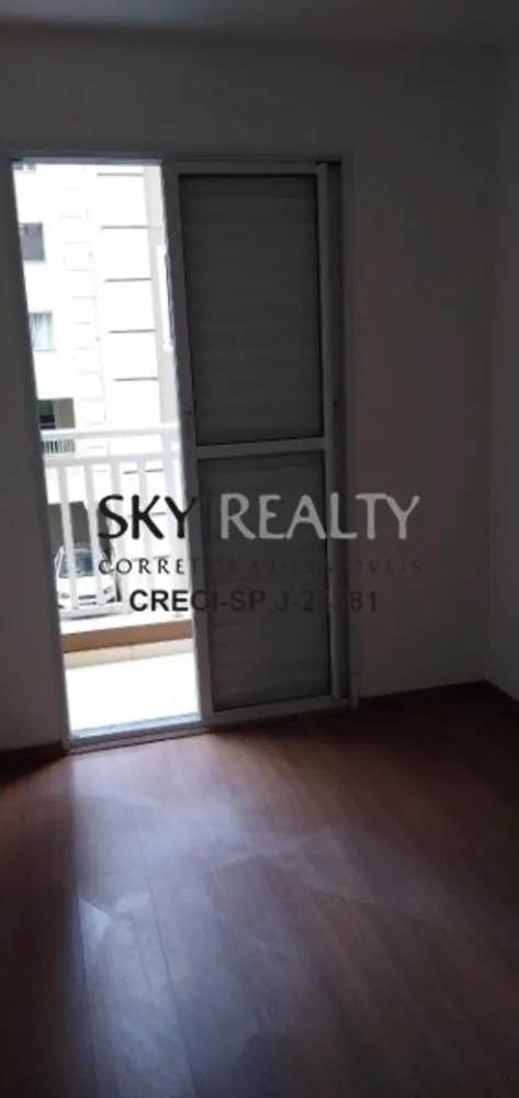 Apartamento, 2 quartos, 49 m² - Foto 1