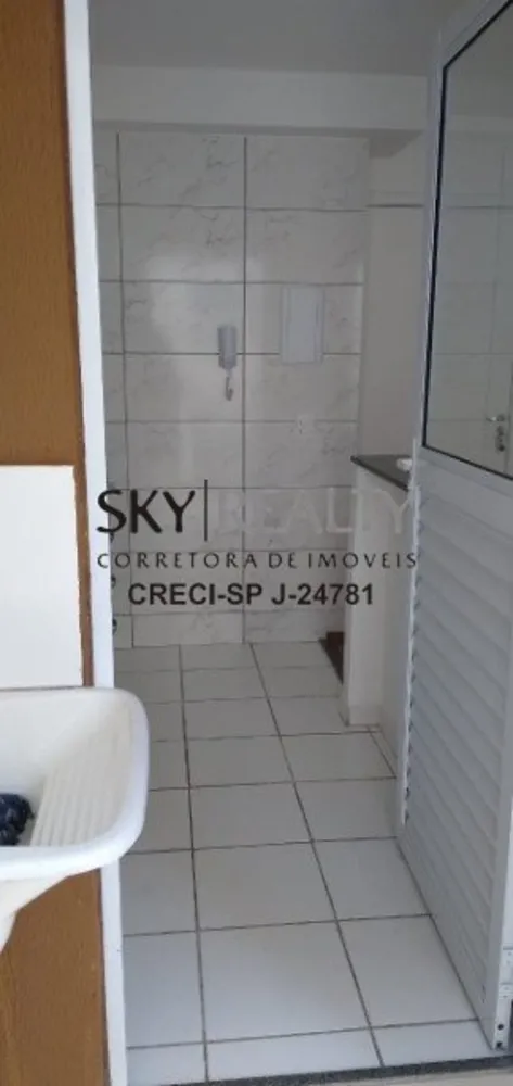 Apartamento, 2 quartos, 49 m² - Foto 15